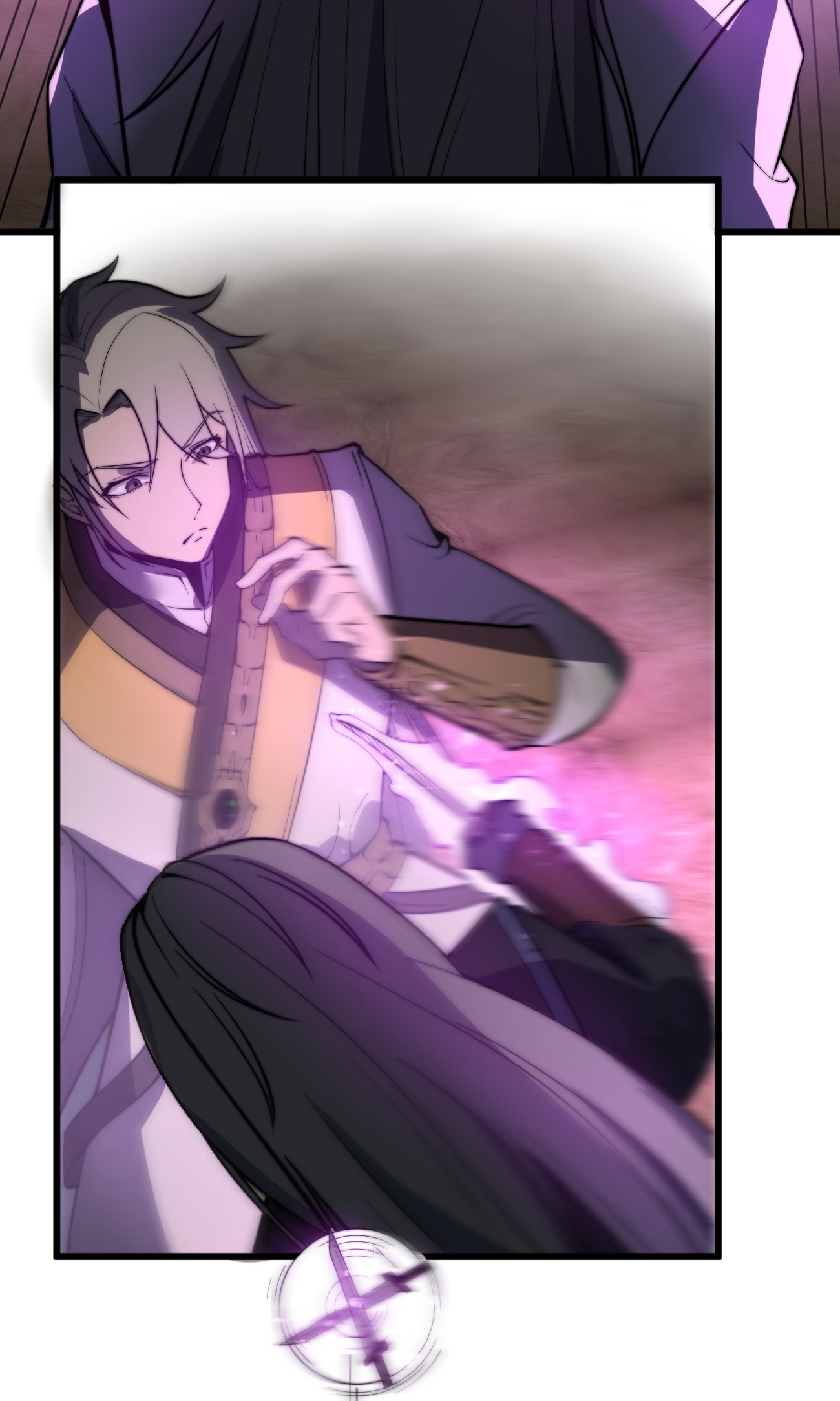 ระบบกลืนกินขั้นสุดยอด ตอนที่ 4 หน้า 63