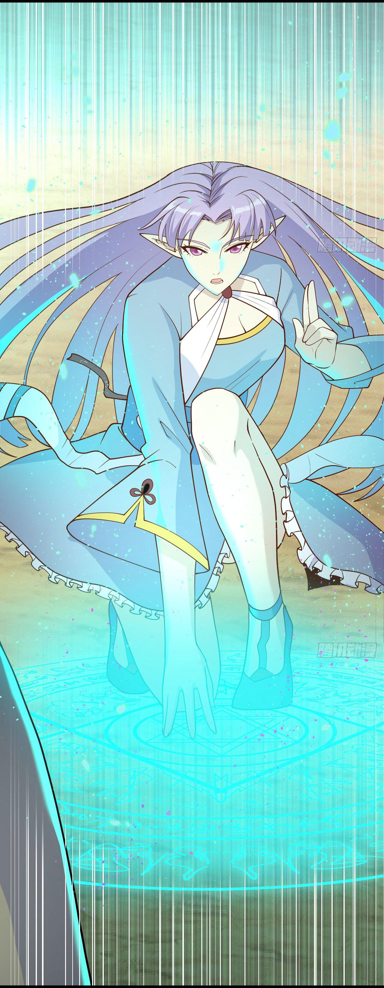 Magician from The Future ตอนที่ 31 หน้า 43