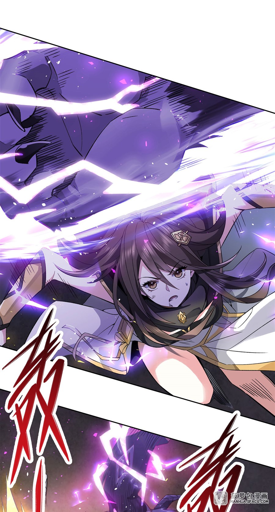 ศิษย์ของข้าล้วนมีอนาคตที่ยิ่งใหญ่ (ชนจีน) ตอนที่ 11 หน้า 46