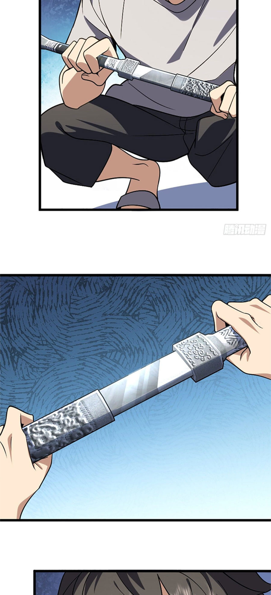 แฟนสาวผมมาจากพันปีก่อน ตอนที่ 8 หน้า 15