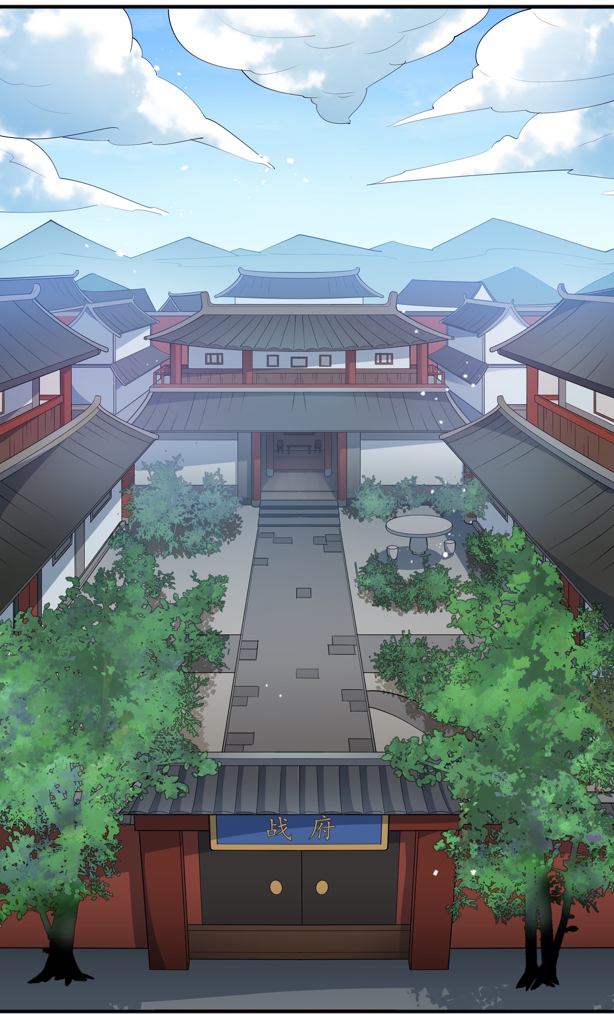 เทพเจ้าอสูรแห่งราชันสงคราม ตอนที่ 2 หน้า 69