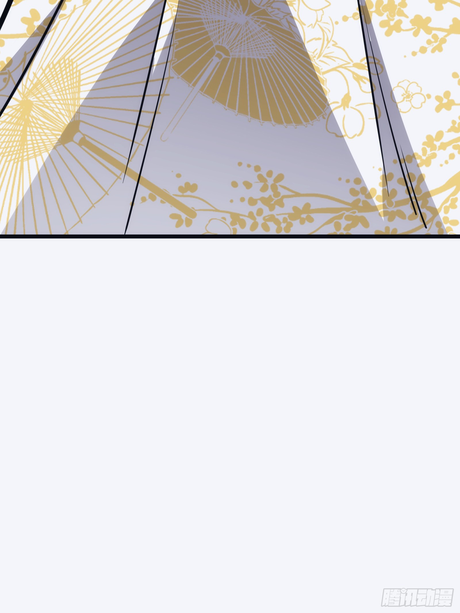 บังคับใจตัวเองก็ไร้เทียมทานได้ ตอนที่ 44 หน้า 49