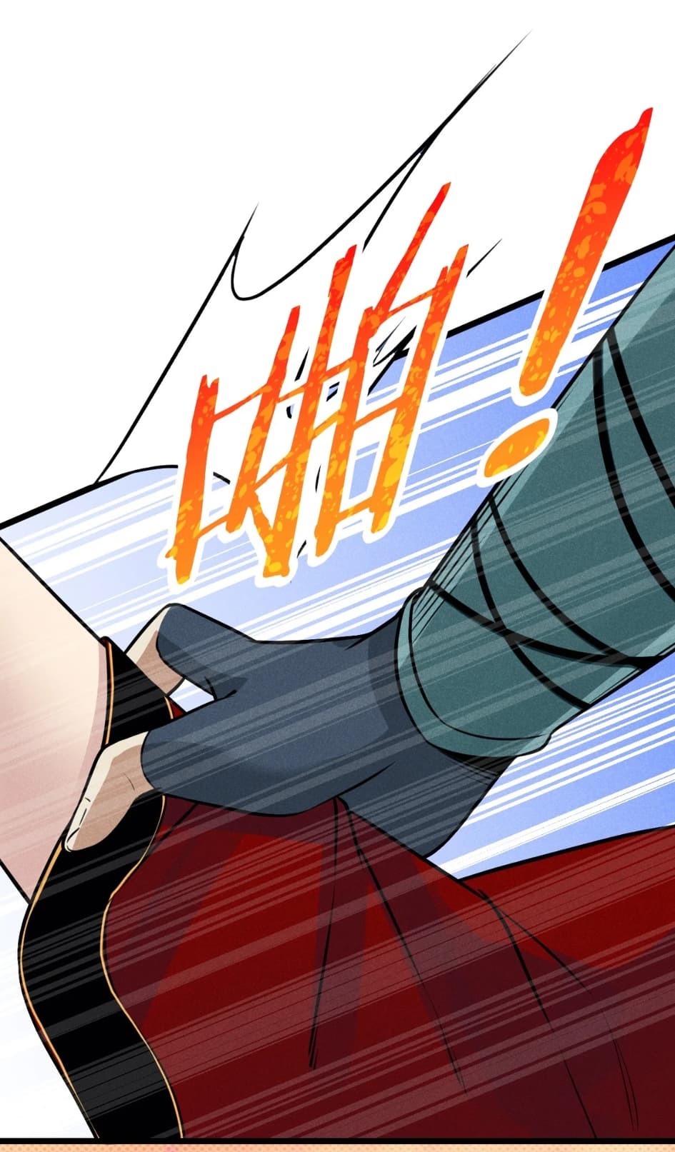 สุดยอดพ่อครัวเจ้าแห่งฮาเร็ม ตอนที่ 8 หน้า 78