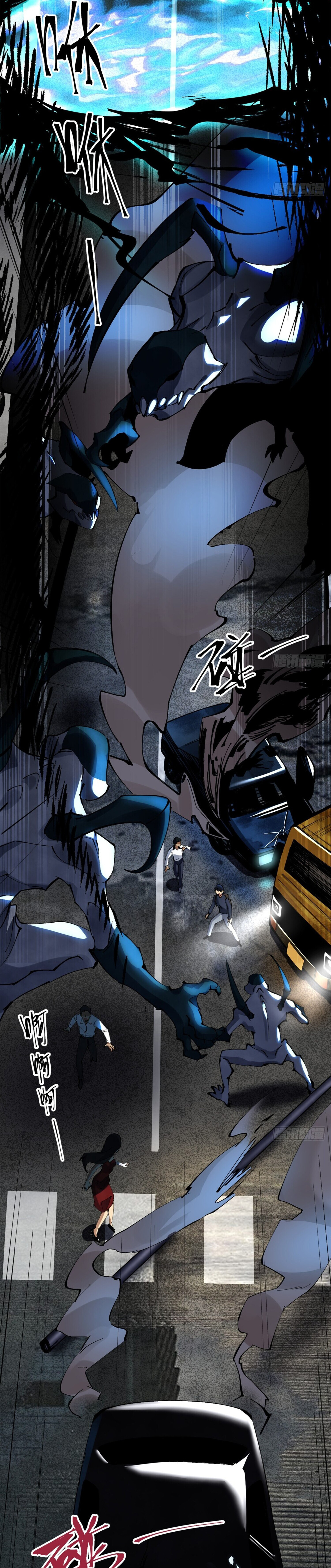 ผู้ปลุกพลังคำสาปต้องห้ามแห่งความมืด ตอนที่ 6 หน้า 35