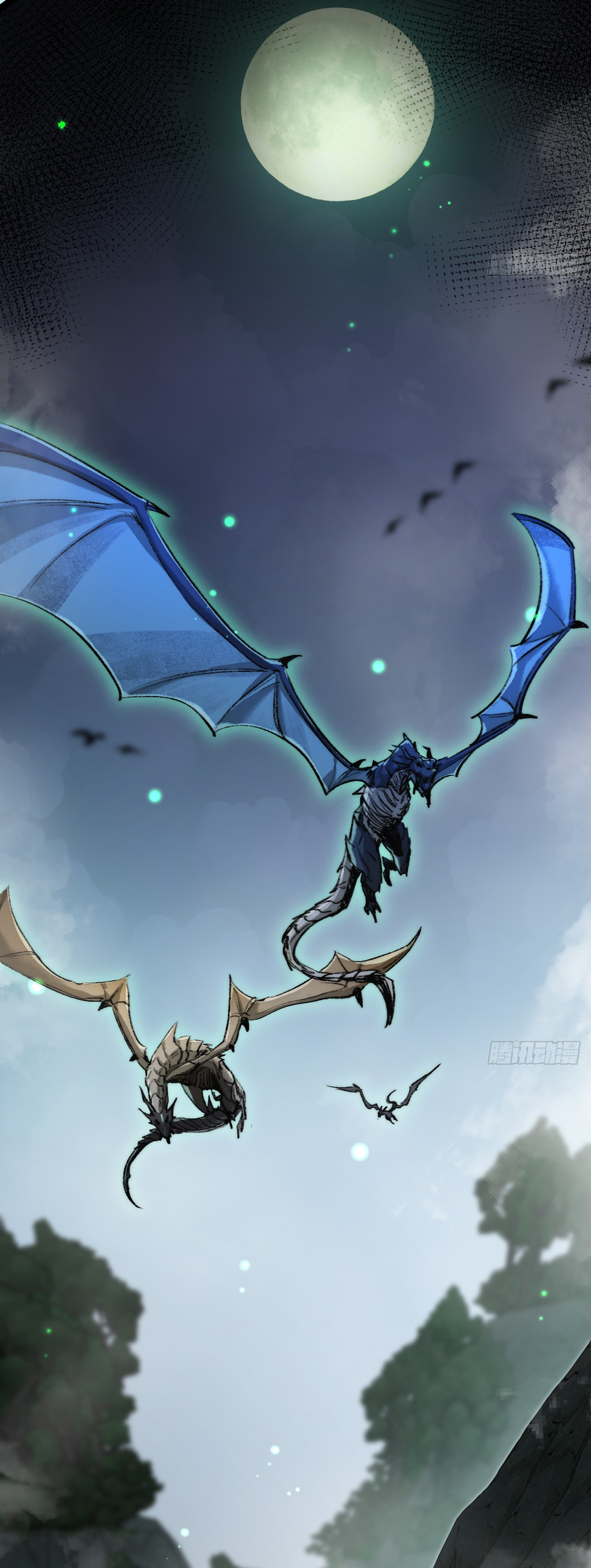 I'm the boss in Magic Moon ตอนที่ 3 หน้า 50