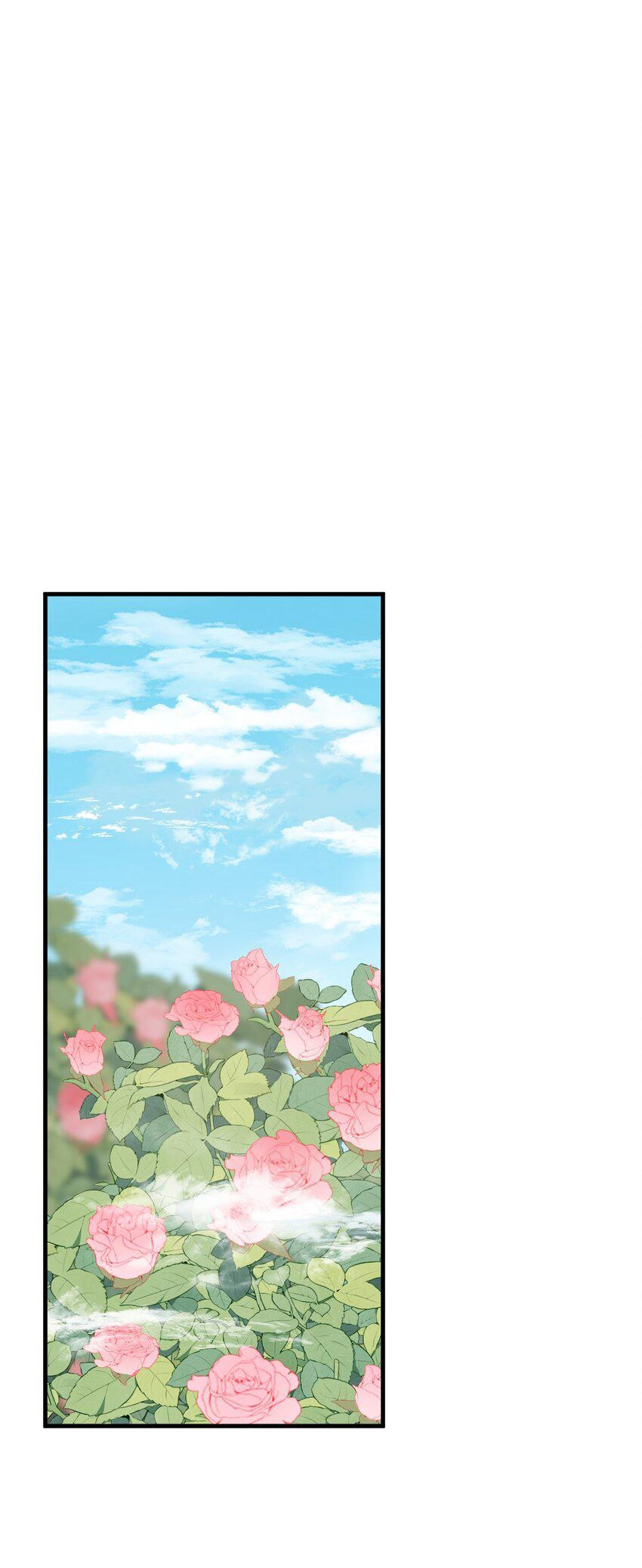 Immortal Me And Eldritch Wife ตอนที่ 46 หน้า 14