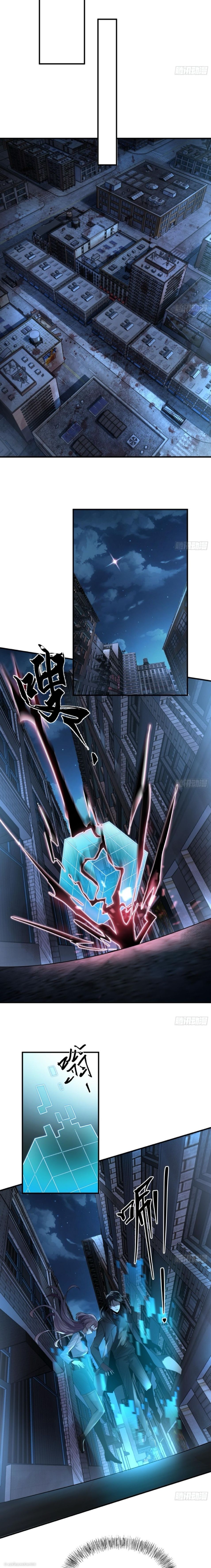 The Wretched  ข้าคือดาวหายนะ ดวงชะตาที่เปล่าเปลี่ยว ตอนที่ 20 หน้า 6