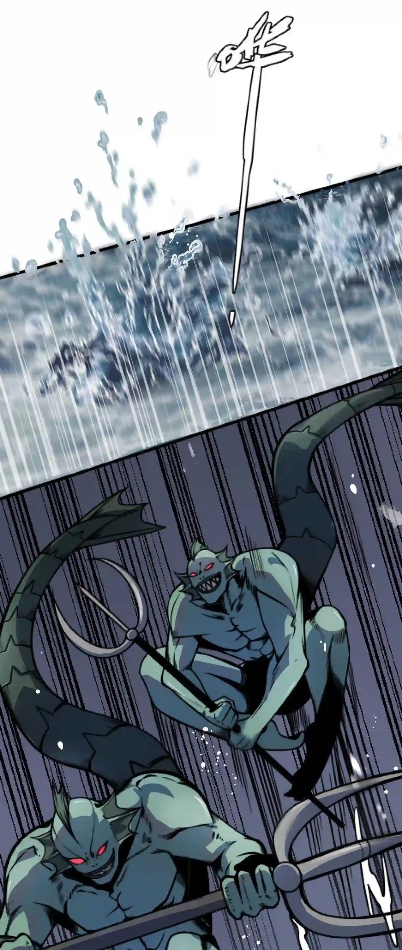 ระบบโกงราชาปีศาจ ตอนที่ 8 หน้า 8