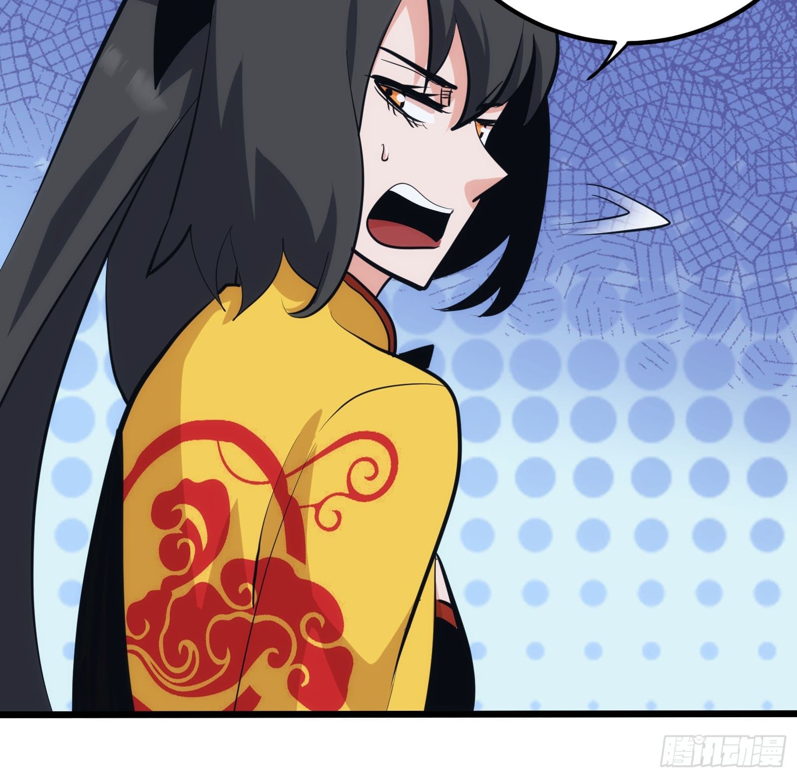 บังคับใจตัวเองก็ไร้เทียมทานได้ ตอนที่ 33 หน้า 31