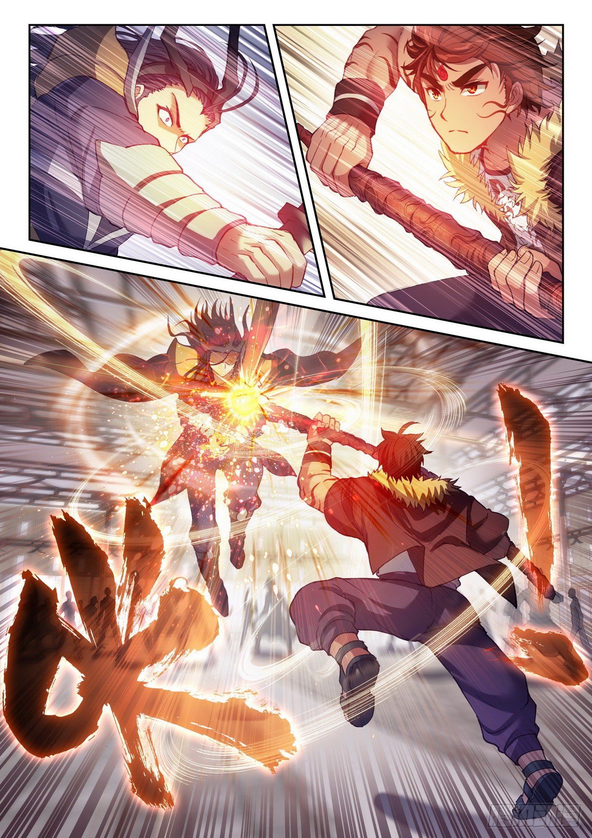 Wu Dong Qian Kun (ทันจีน) ตอนที่ 59 หน้า 13