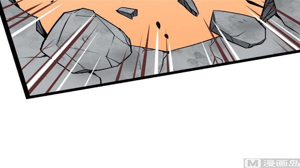 Peerless sword god เทพกระบี่ไรเทียมทาน ตอนที่ 29 หน้า 46