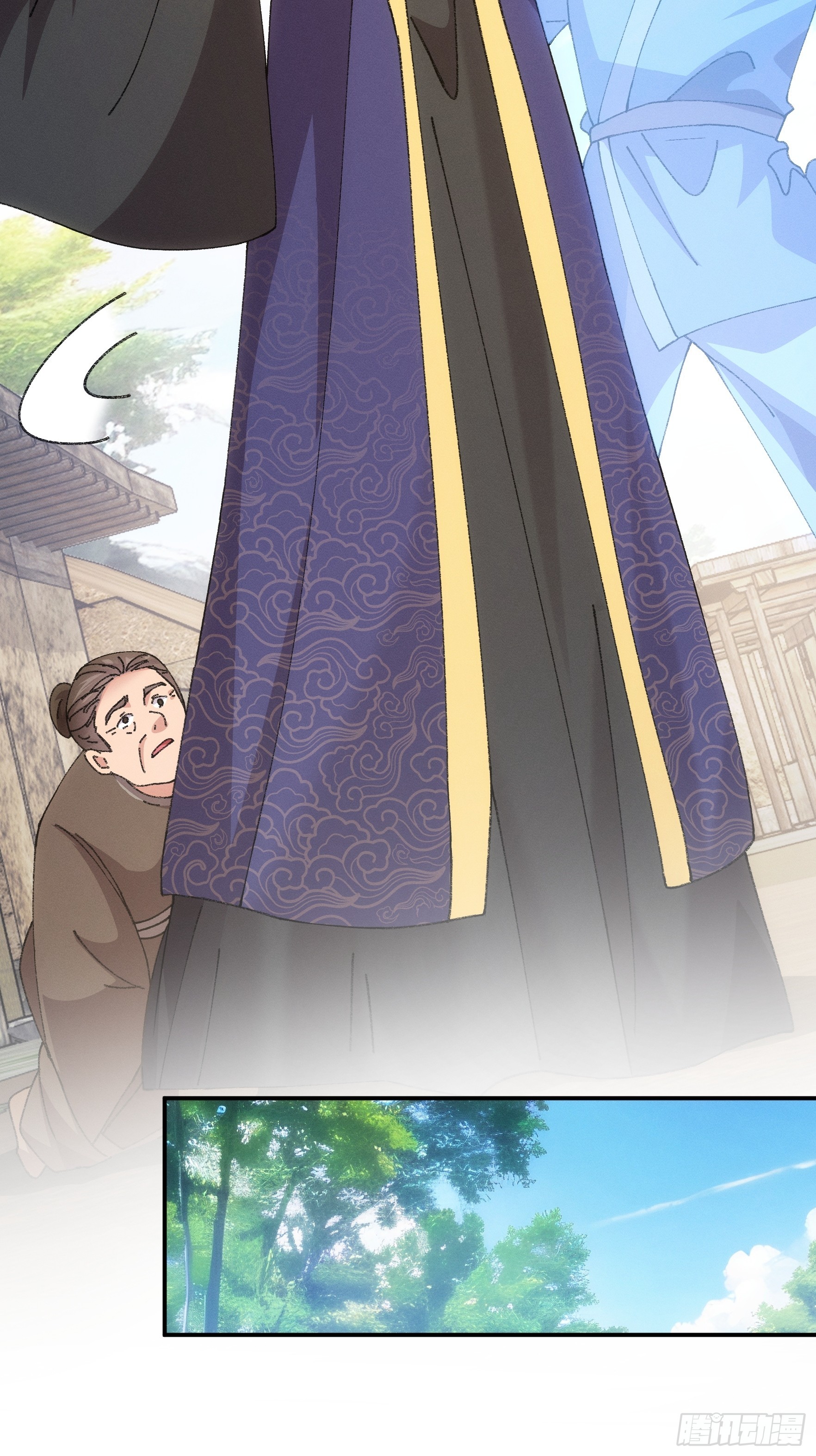 ข้าจะกำหนดชะตาตัวเอง ทันจีน ตอนที่ 181 หน้า 37