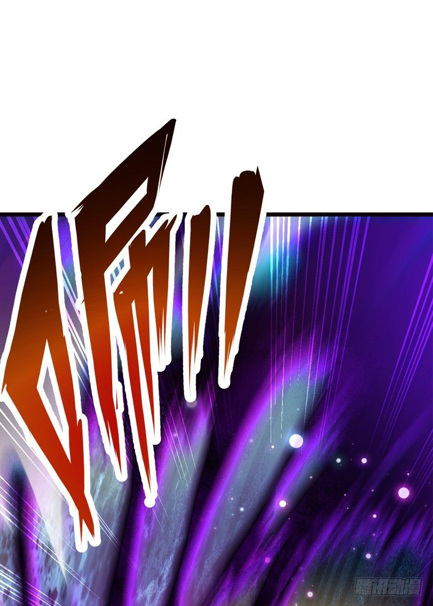 The new life of the Kuan King-ชีวิตใหม่ของราชาจอมกวน ตอนที่ 16 หน้า 76