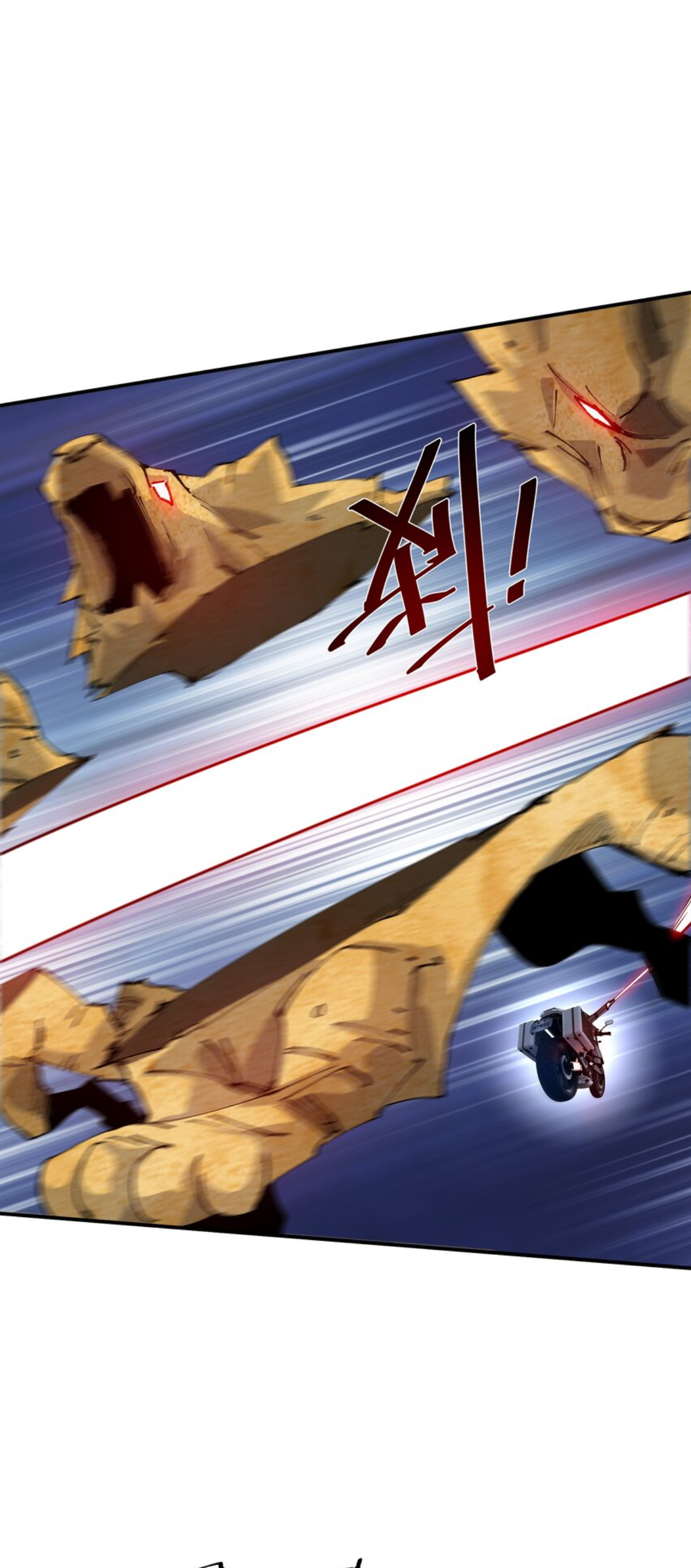 The Evolution ย้อนเวลากลับมาเพื่อกู้โลก ตอนที่ 12 หน้า 5