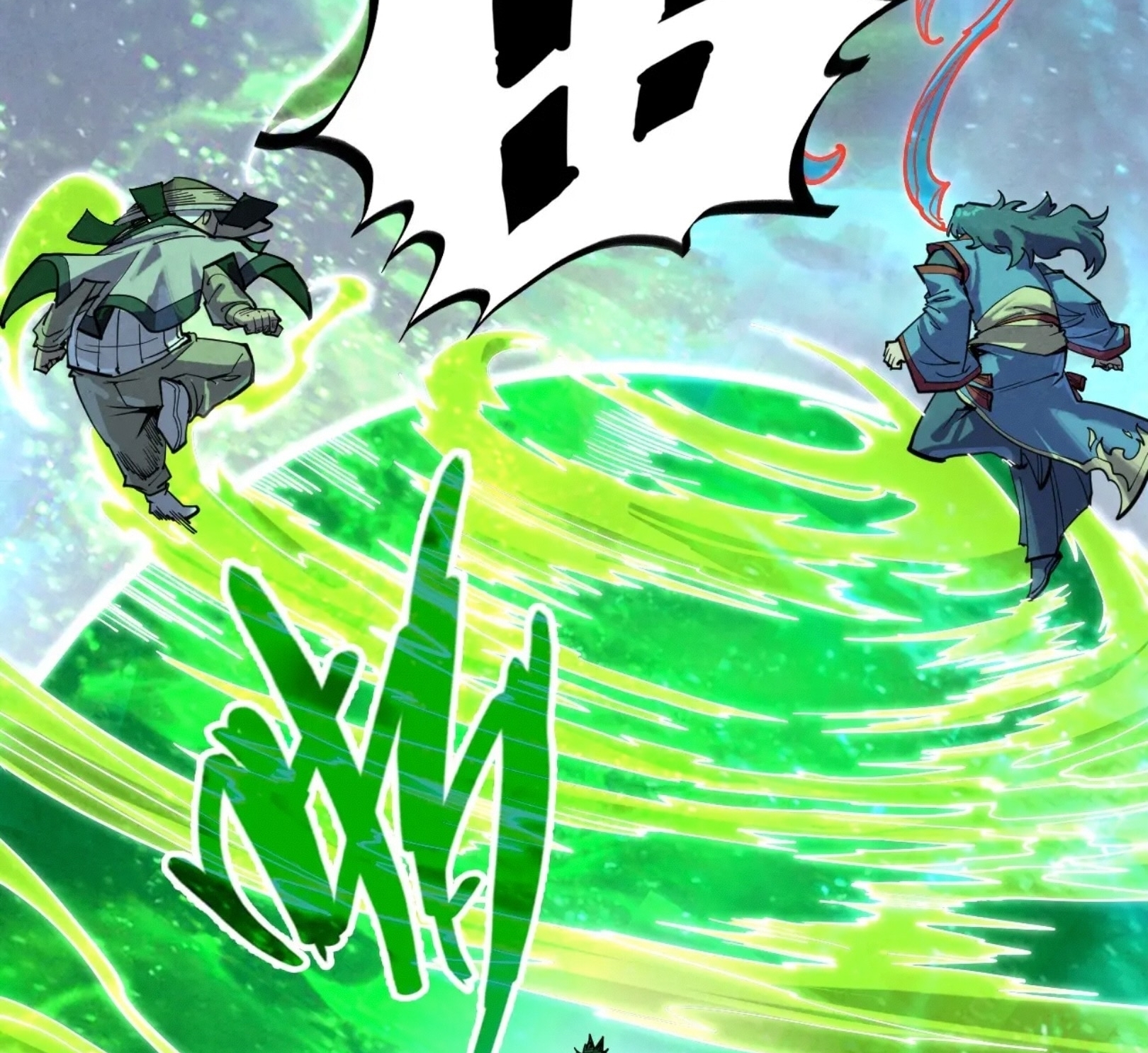 มหาเทพนิรันดร์กาล ตอนที่ 135 หน้า 49