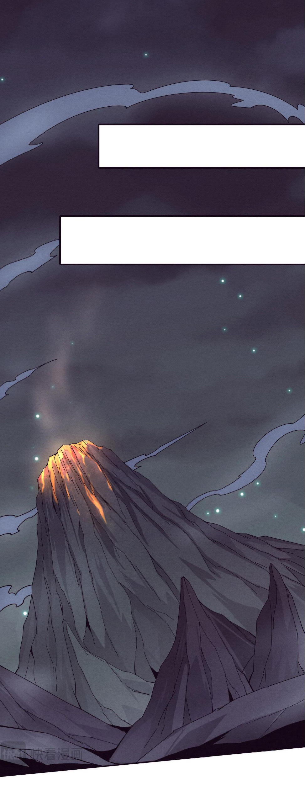 the frenzy of evolution การวิวัฒนาการที่บ้าคลั่ง ตอนที่ 144 หน้า 38