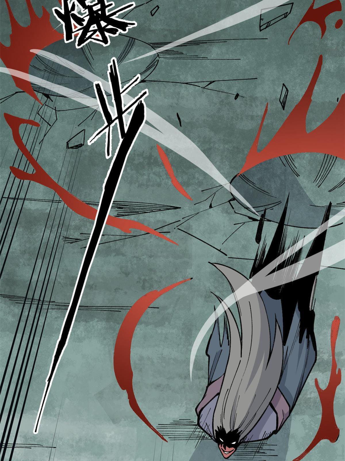 นิกายที่แข็งแกร่งที่สุด (ทันจีน) ตอนที่ 132 หน้า 29