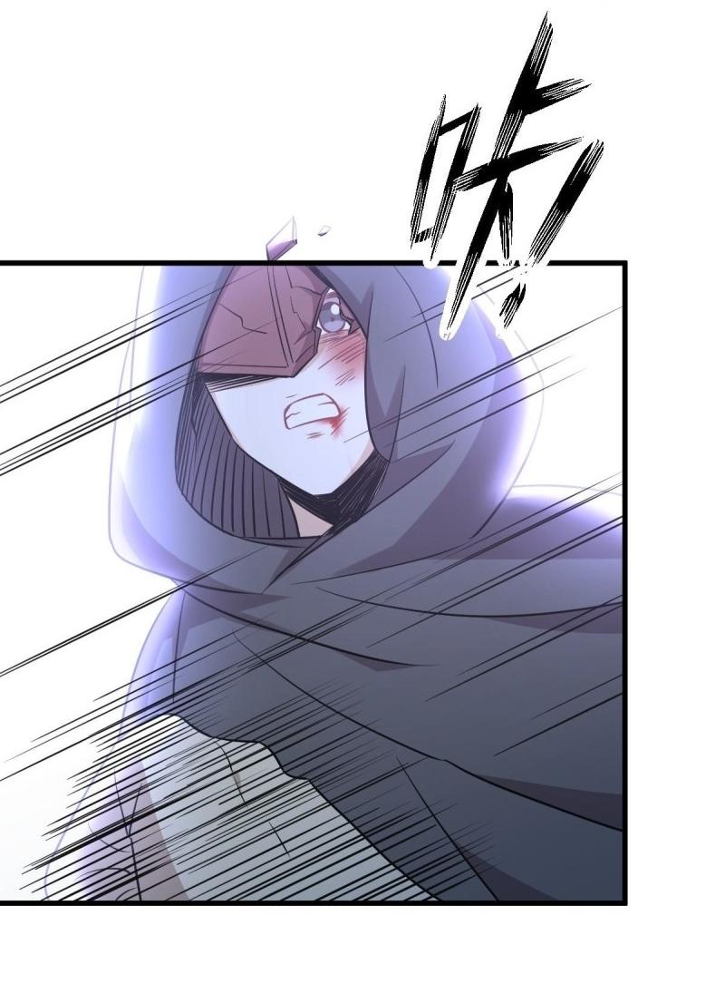 Immortal Swordsman in The Reverse World ข้าเซียนกระบี่ไม่เกาะสตรี ตอนที่ 260 หน้า 20