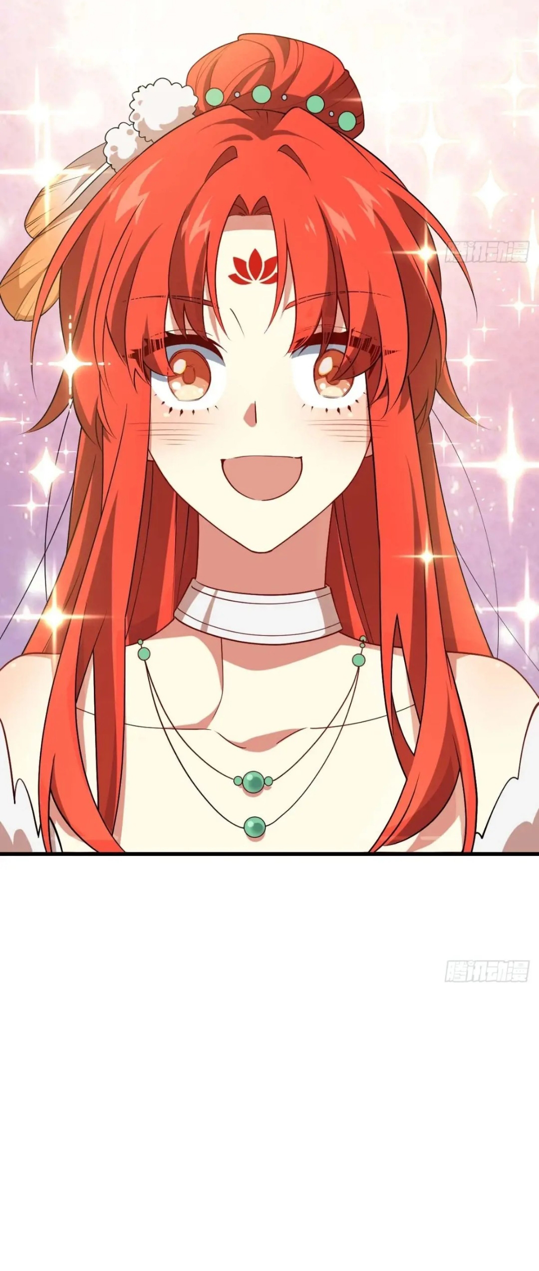 กำเนิดร่างเทวะบรรพกาล ตอนที่ 29 หน้า 42