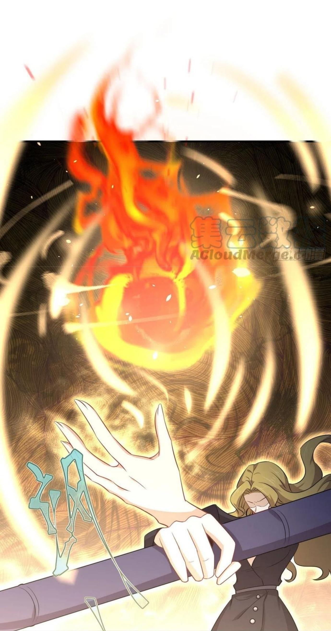 Immortal Swordsman in The Reverse World ข้าเซียนกระบี่ไม่เกาะสตรี ตอนที่ 199 หน้า 12