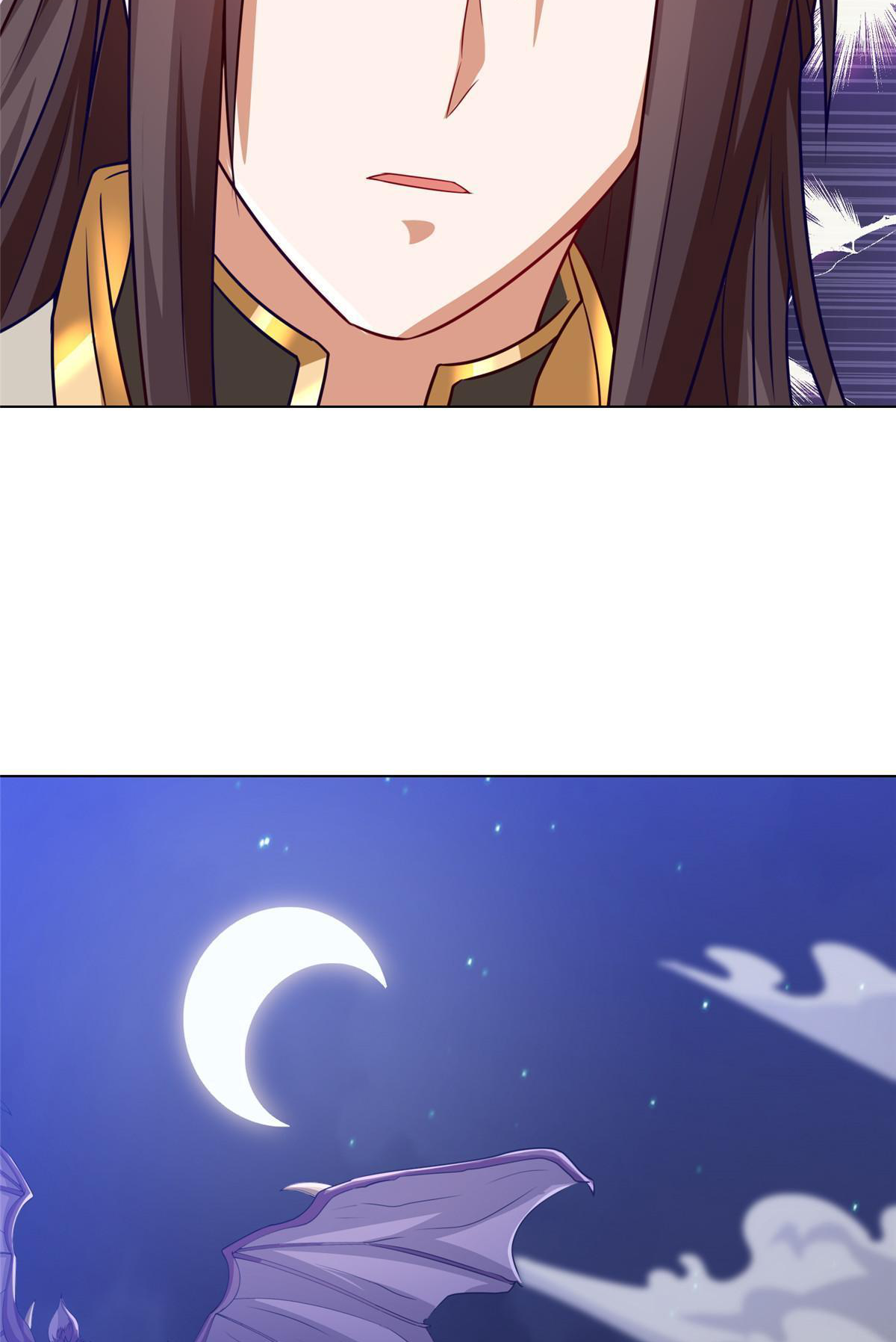 (ชนจีน) Dragon Master (จูหมิง นักรบเซียนมังกร) ตอนที่ 156 หน้า 45