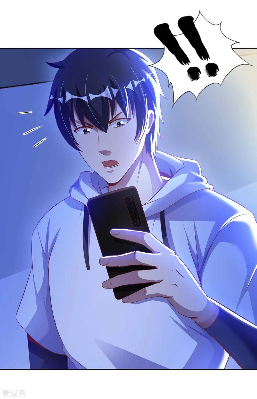 อาจารย์ของผม โคตรจะเทพ (My Master Is A God Of Cultivators) จบ ตอนที่ 8 หน้า 41