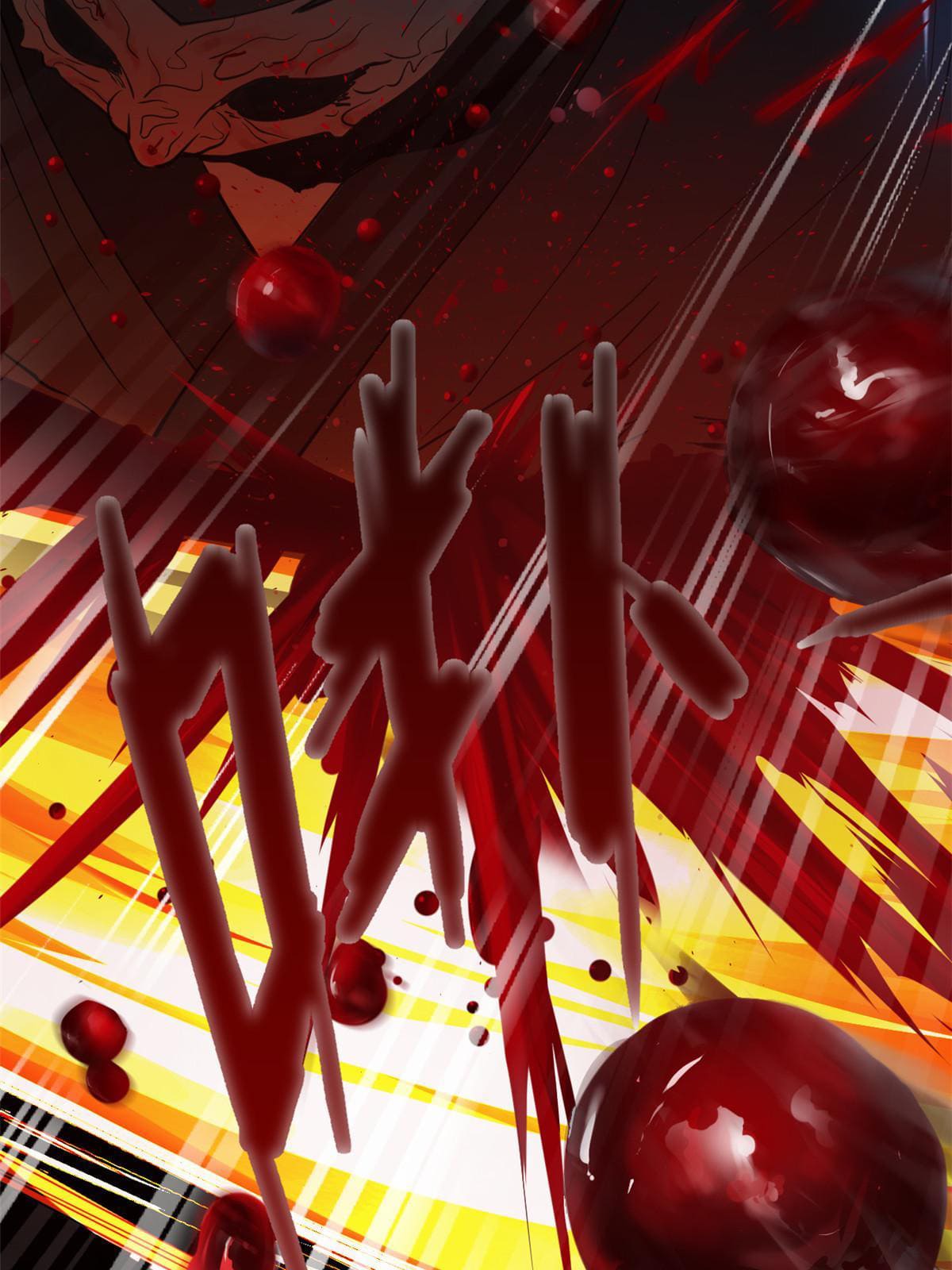 ลูกเขยที่แกร่งสุดในปฐพี (ทันจีน) ตอนที่ 55 หน้า 70