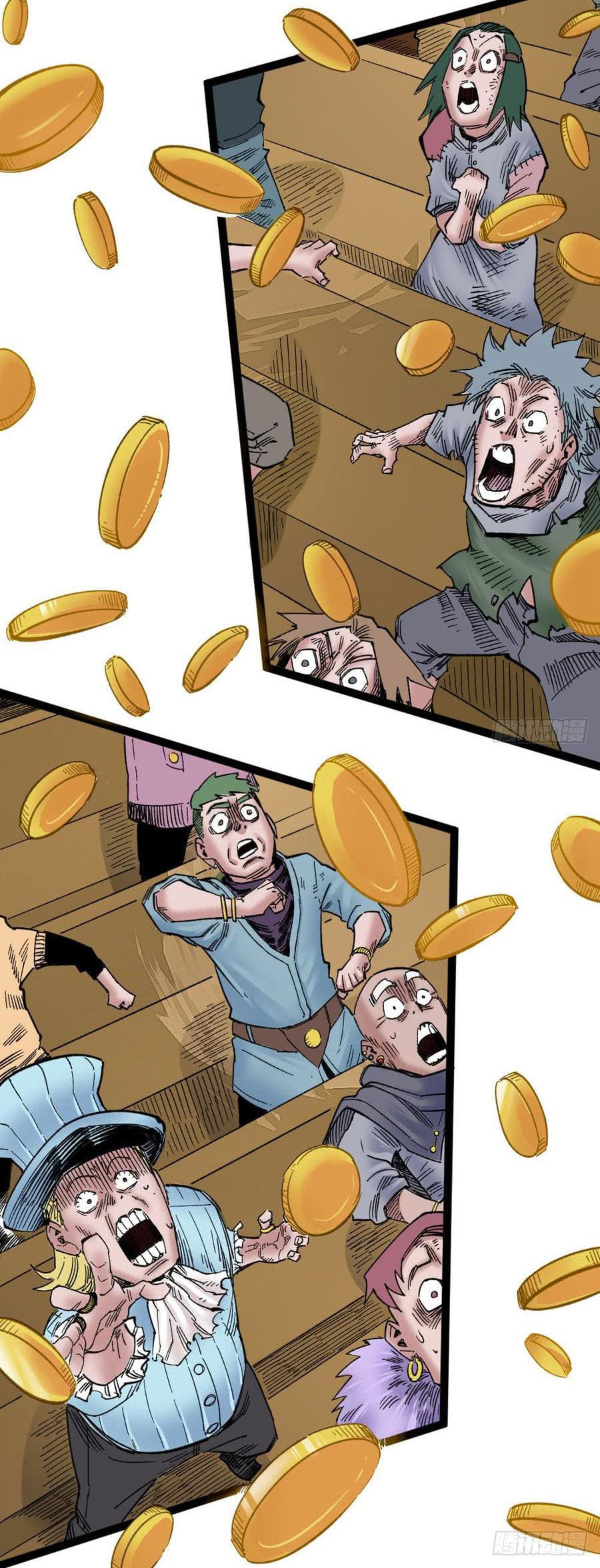 The doctor's Supremacy ตอนที่ 62 หน้า 32