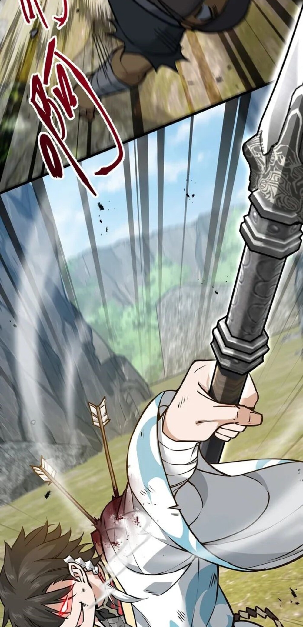 โครตคน ยิ่งตายยิ่งแกร่ง ตอนที่ 7 หน้า 11