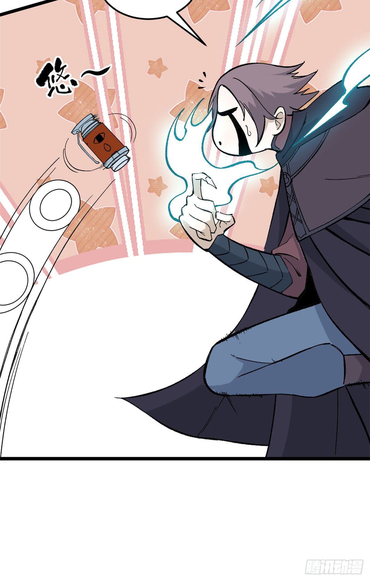 นิกายที่แข็งแกร่งที่สุด (ทันจีน) ตอนที่ 77 หน้า 27