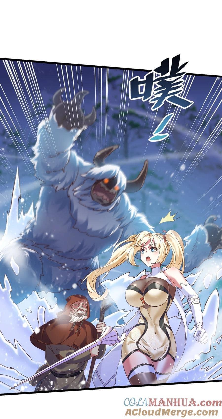 เทพเซียนอมตะตกสวรรค์ (เเม่มดเบิ้มๆ) ตอนที่ 13 หน้า 13