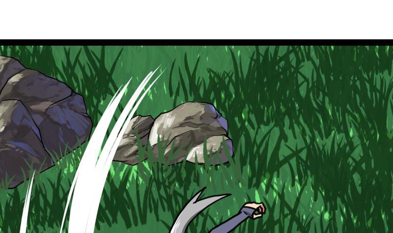 Peerless sword god เทพกระบี่ไรเทียมทาน ตอนที่ 18 หน้า 56