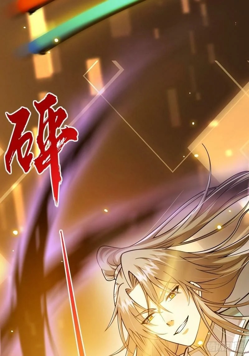 มีบางอย่างผิดปกติกับบัญชีนี้ ตอนที่ 6 หน้า 19