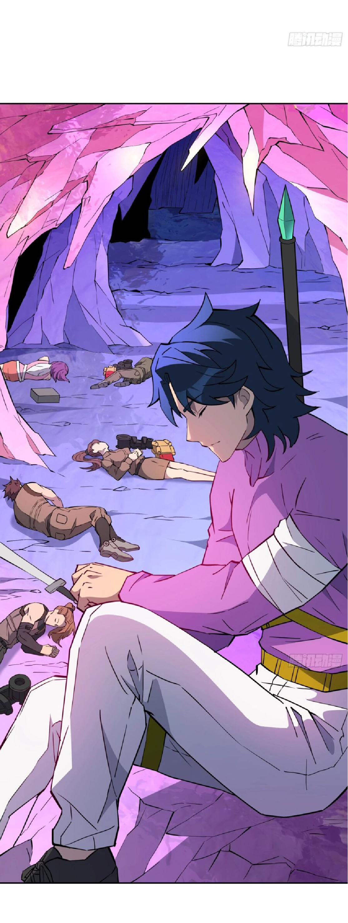 The People On Earth Are Too Ferocious ตอนที่ 168 หน้า 35