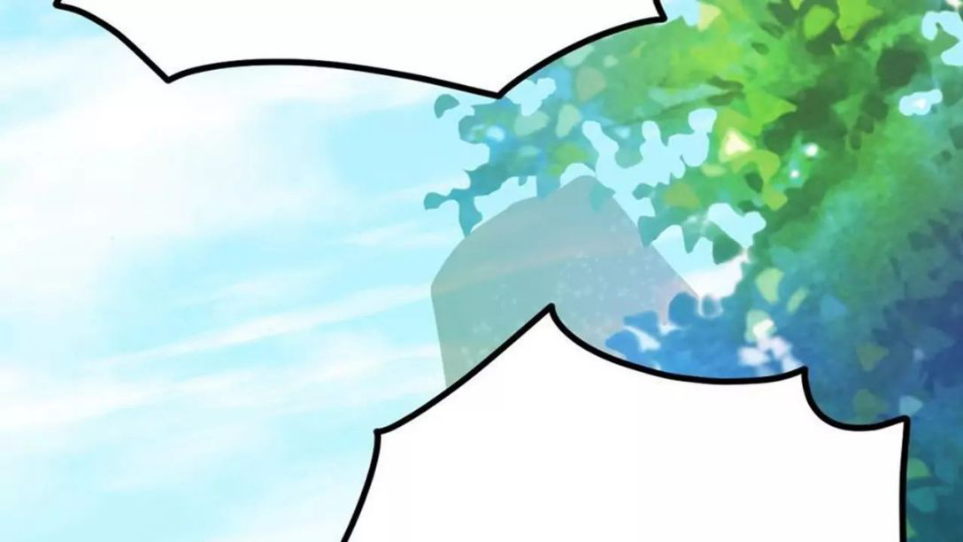 Peerless sword god เทพกระบี่ไรเทียมทาน ตอนที่ 7 หน้า 42