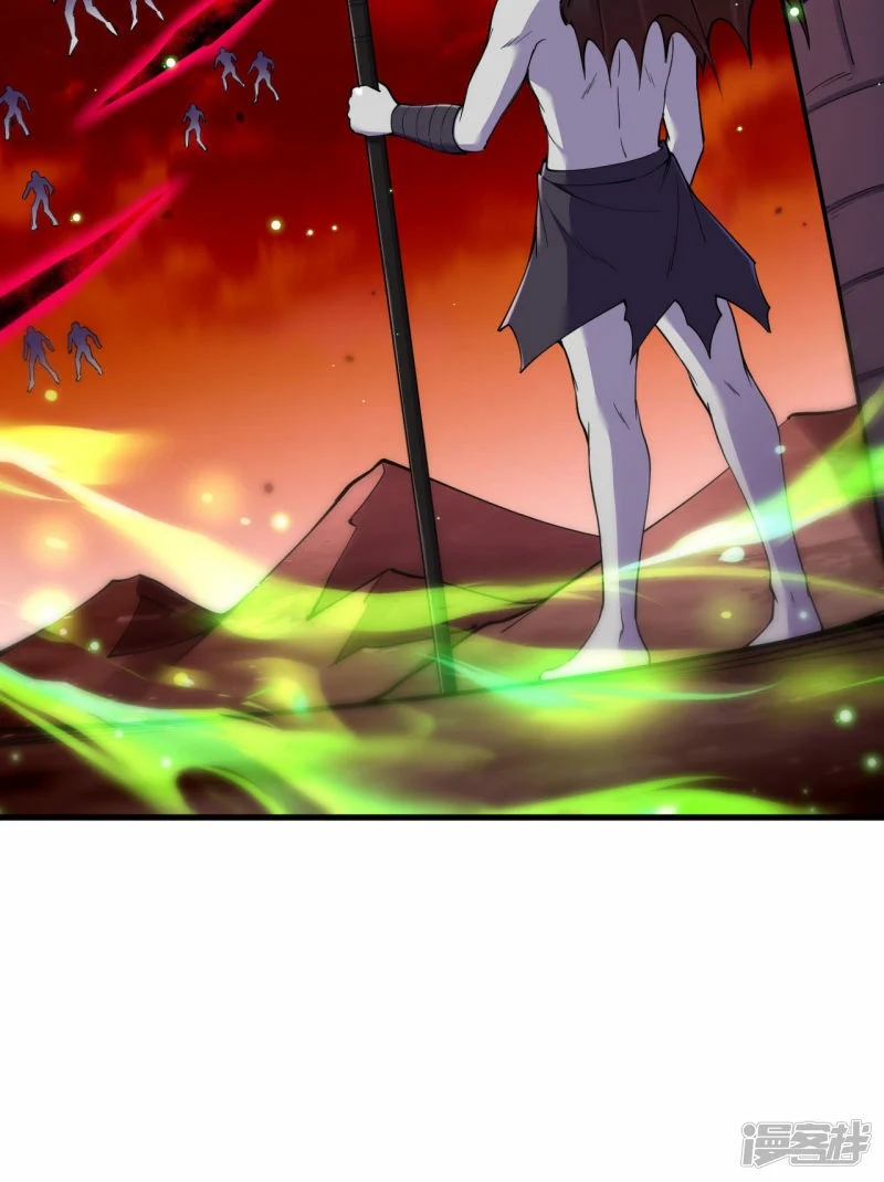 บรรพบุรุษผู้ขัดเกลากายา (ทันจีน) ตอนที่ 188 หน้า 19