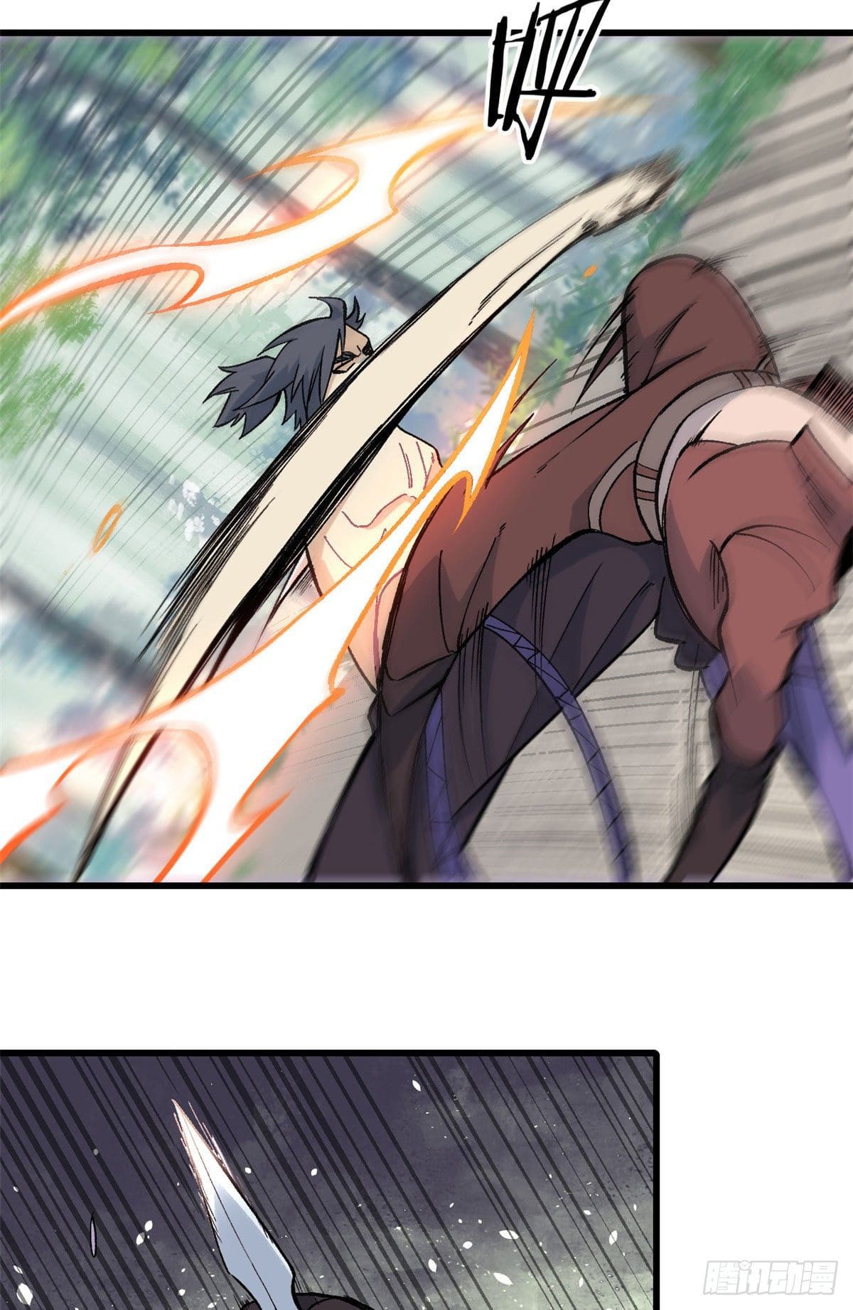 นิกายที่แข็งแกร่งที่สุด (ทันจีน) ตอนที่ 76 หน้า 12