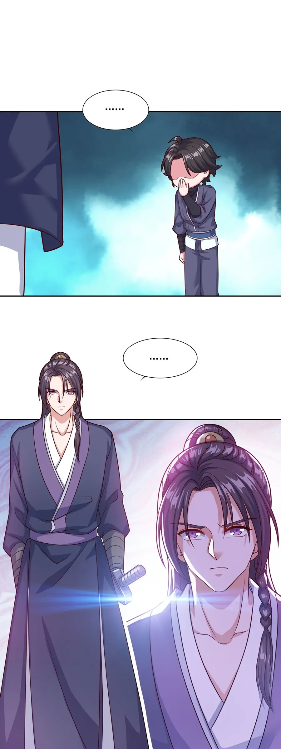 ก้าวผ่านเส้นสายเลือด ตอนที่ 71 หน้า 11