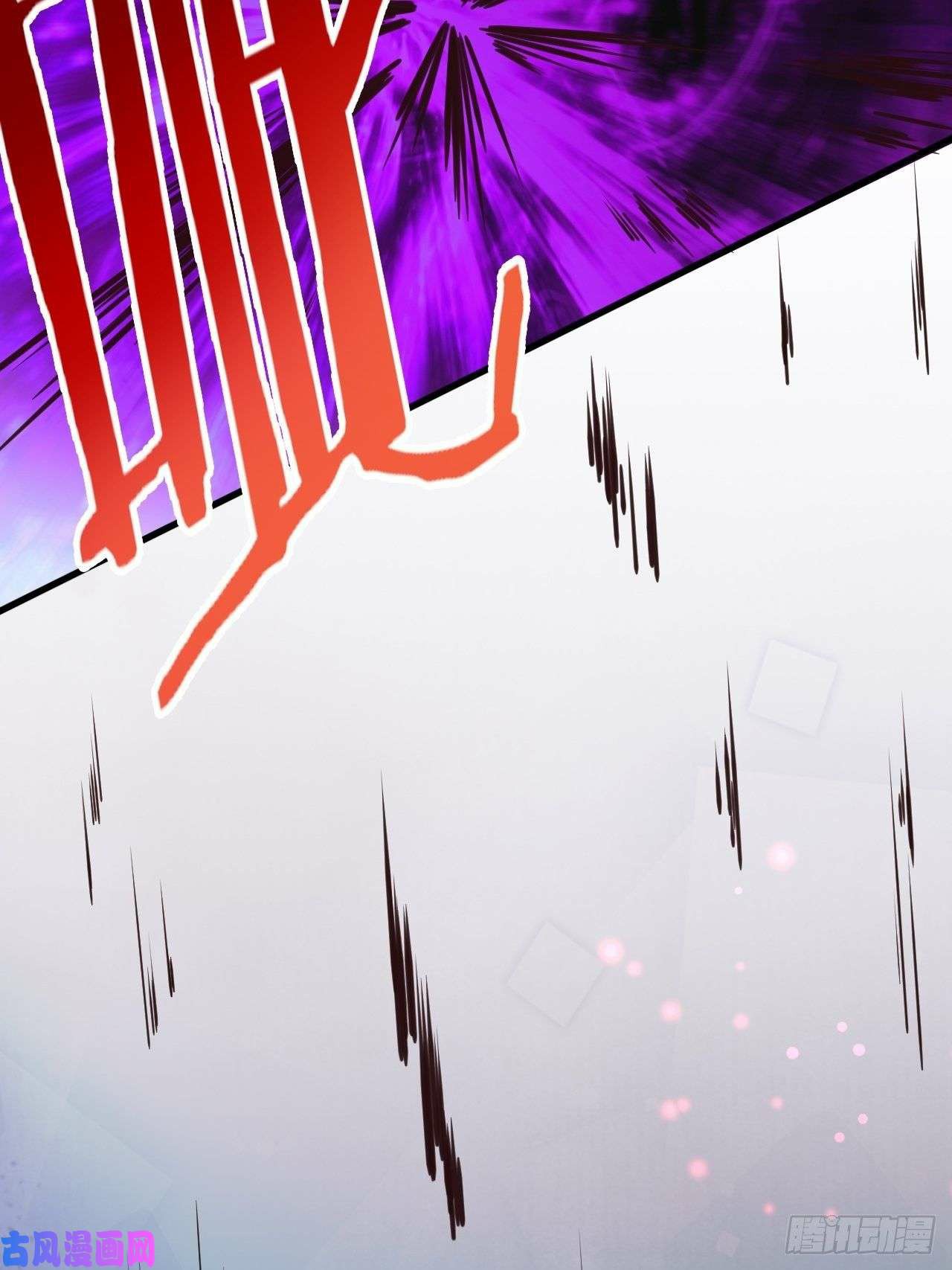 อยู่ดีๆโลกของผมก็เต็มไปด้วยสิ่งลึกลับ ตอนที่ 26 หน้า 36