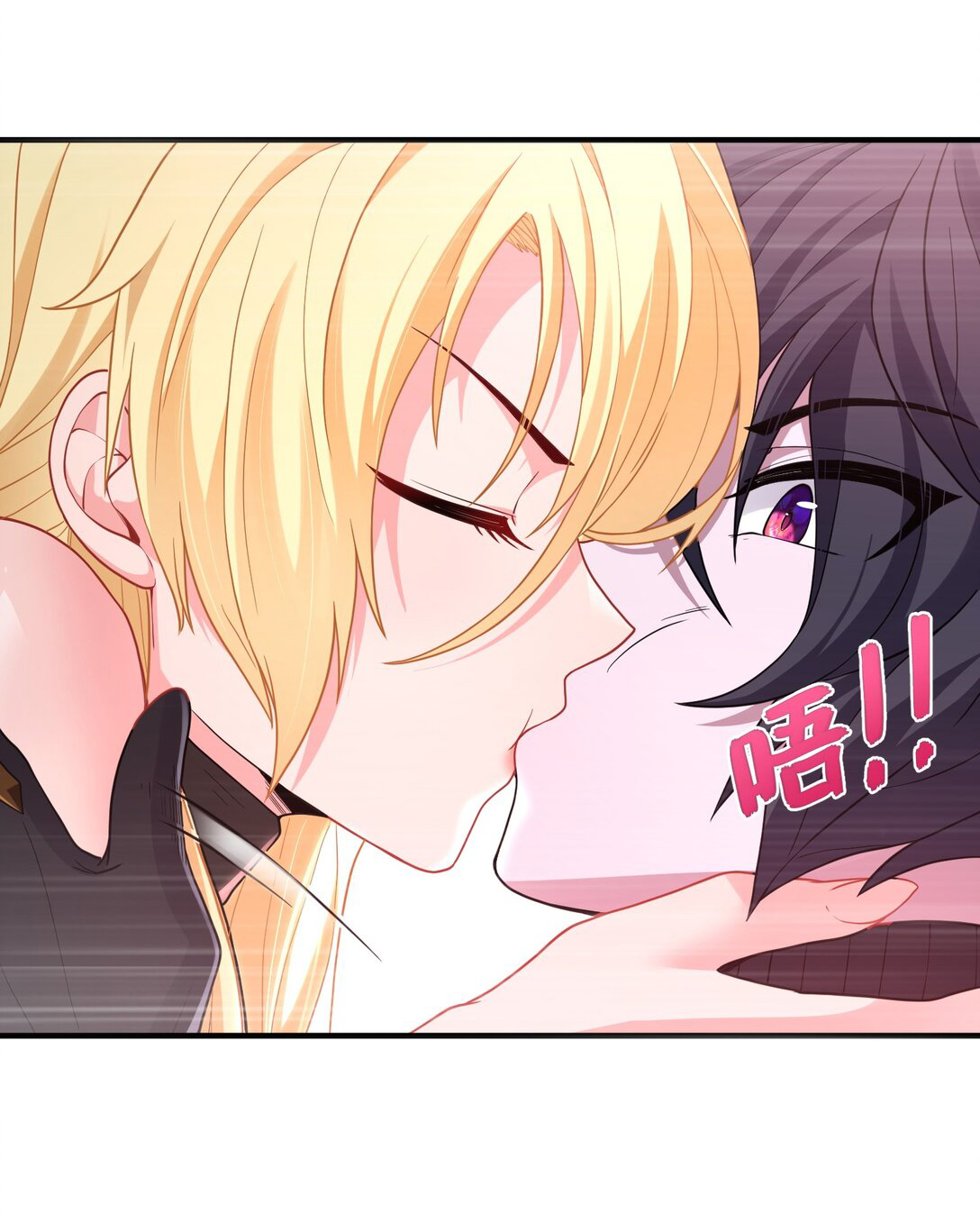 อัจฉริยะสุดชั่วร้ายสายแปรธาตุ ตอนที่ 10 หน้า 37