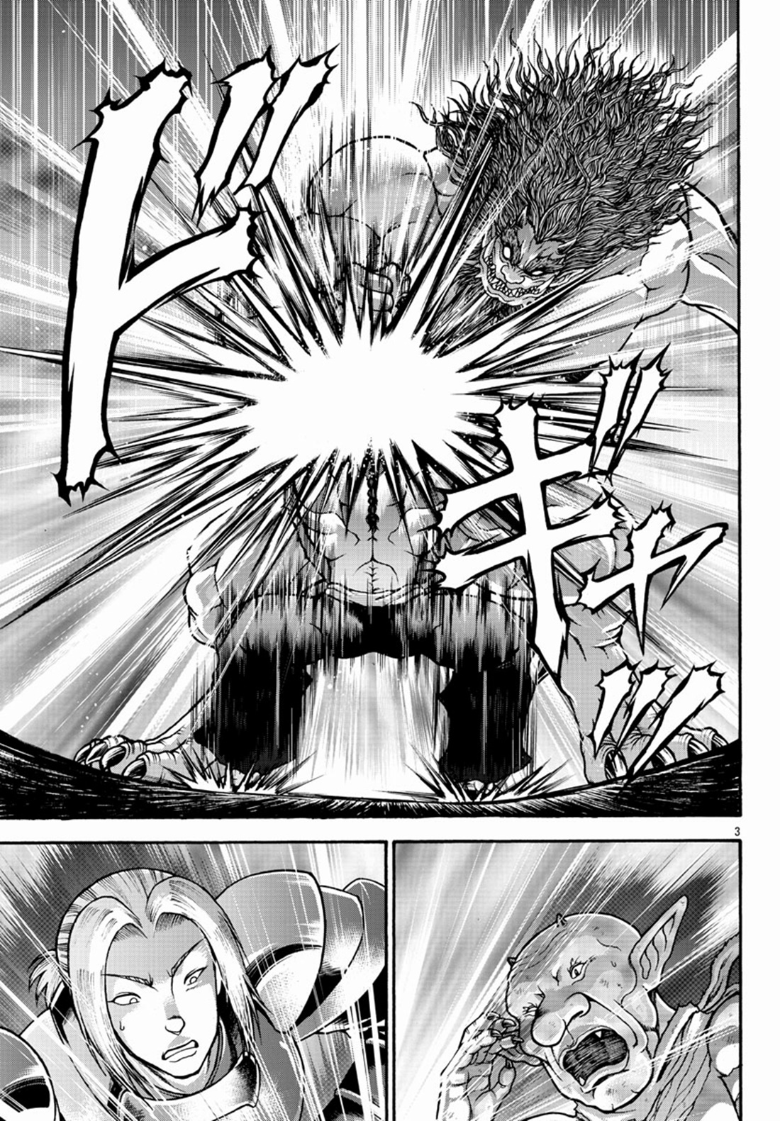 Baki Gaiden: Retsu Kaiou wa Isekai Tensei Shitemo Ikkou ni Kamawan ตอนที่ 23 หน้า 3