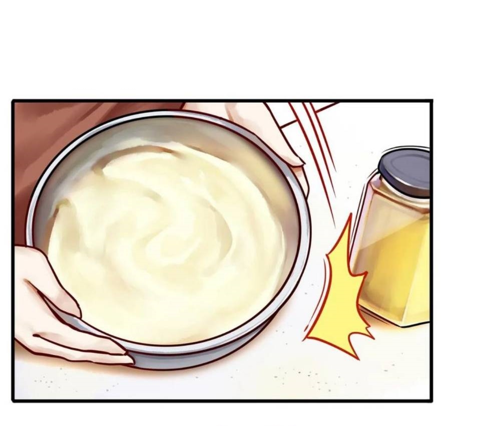 Read Miss, Don’t Livestream It! ตอนที่ 28 หน้า 13