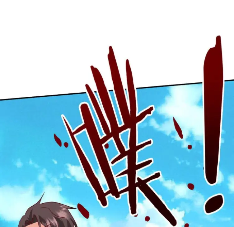 วิหารเทพสวรรค์ ตอนที่ 7 หน้า 17