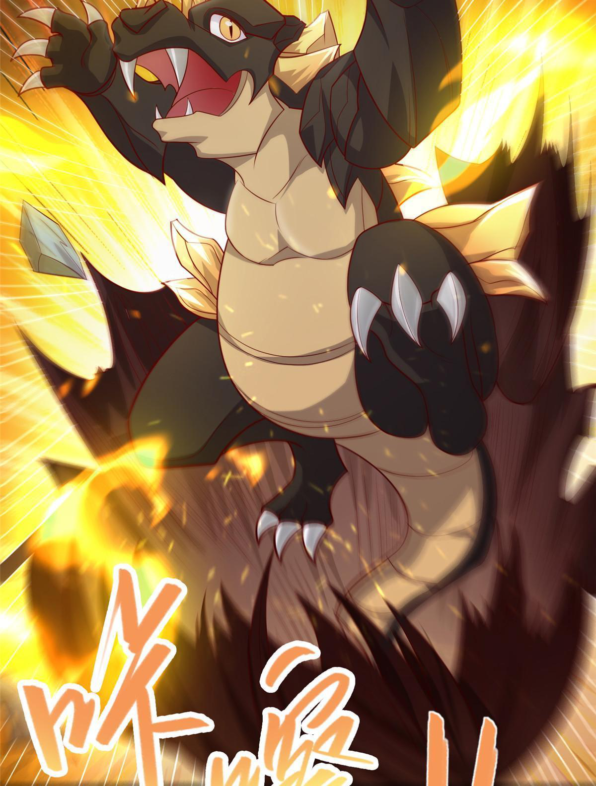 (ชนจีน) Dragon Master (จูหมิง นักรบเซียนมังกร) ตอนที่ 214 หน้า 49