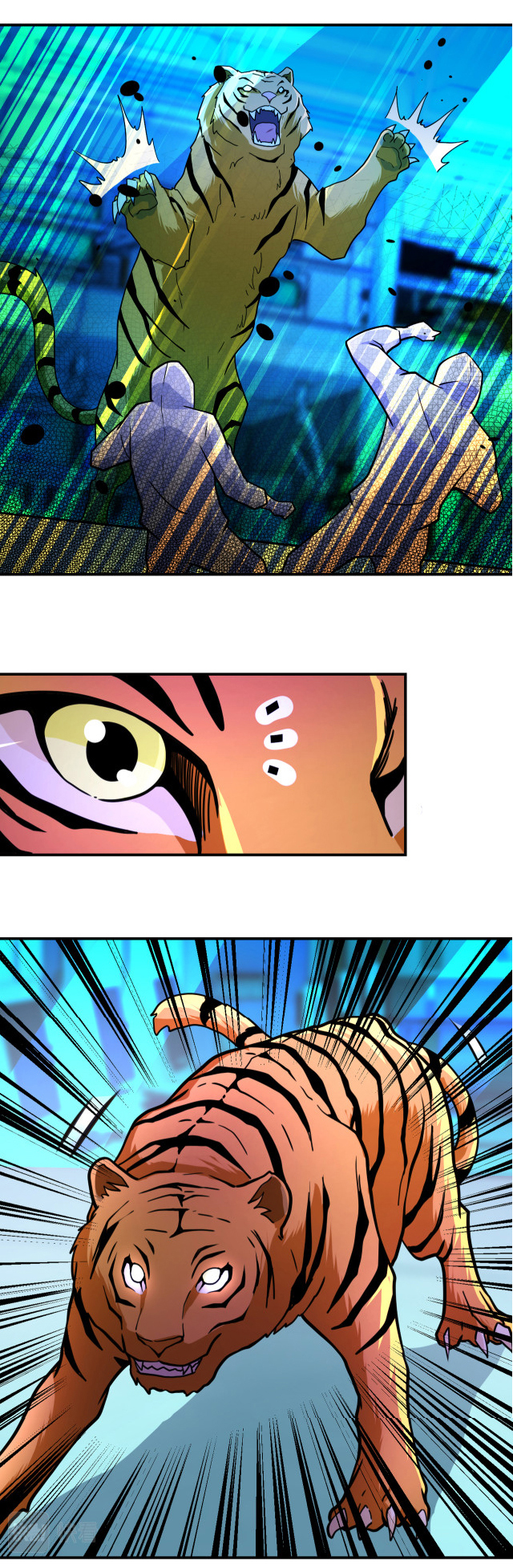 Apocalyptic Super System ตอนที่ 363 หน้า 24