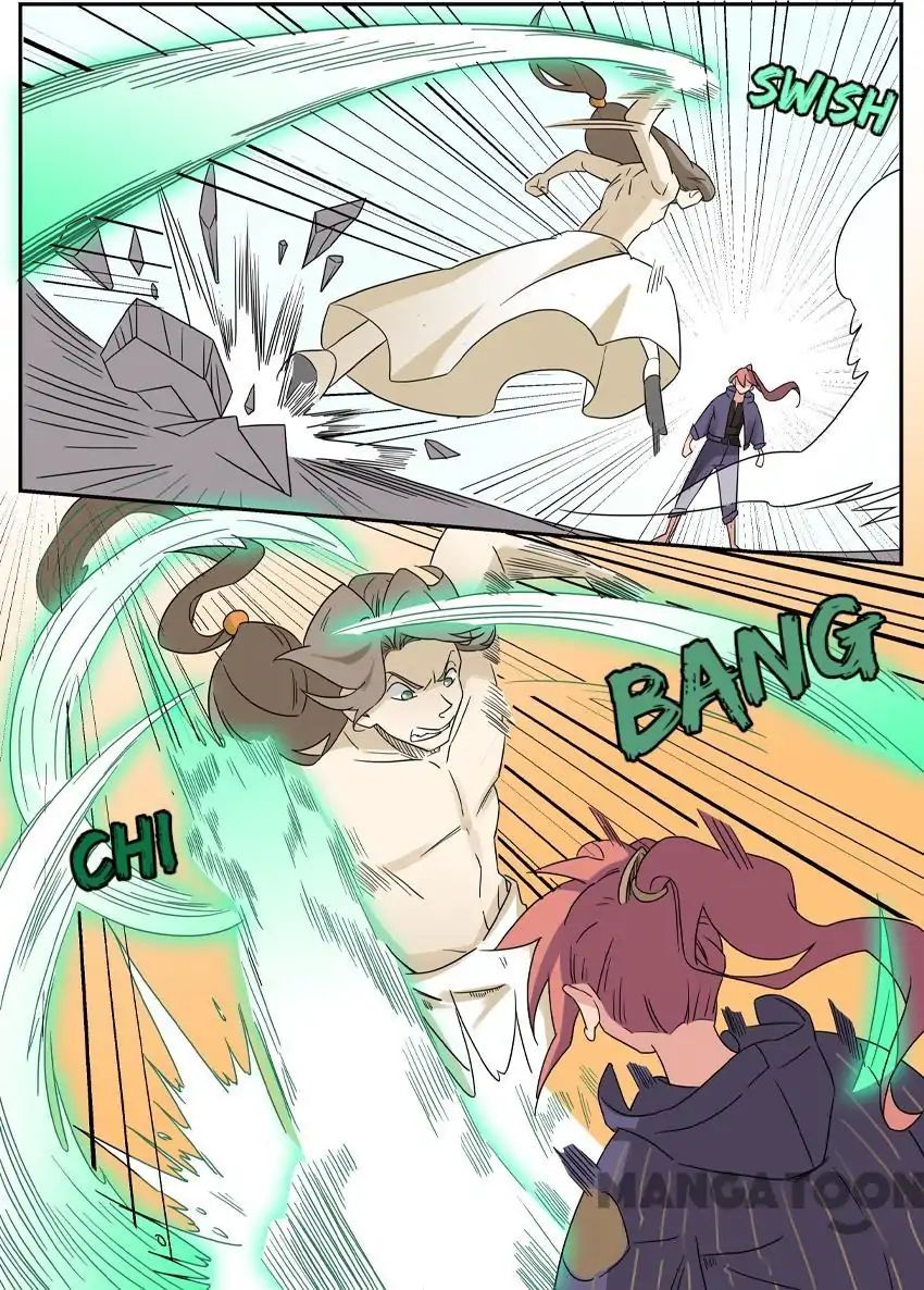 god of war ตอนที่ 55 หน้า 5