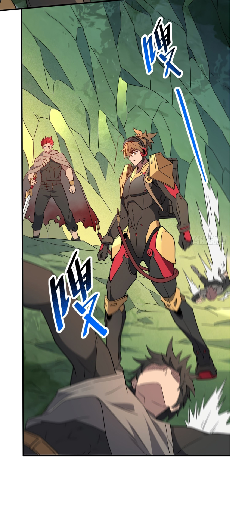 The People On Earth Are Too Ferocious ตอนที่ 176 หน้า 49