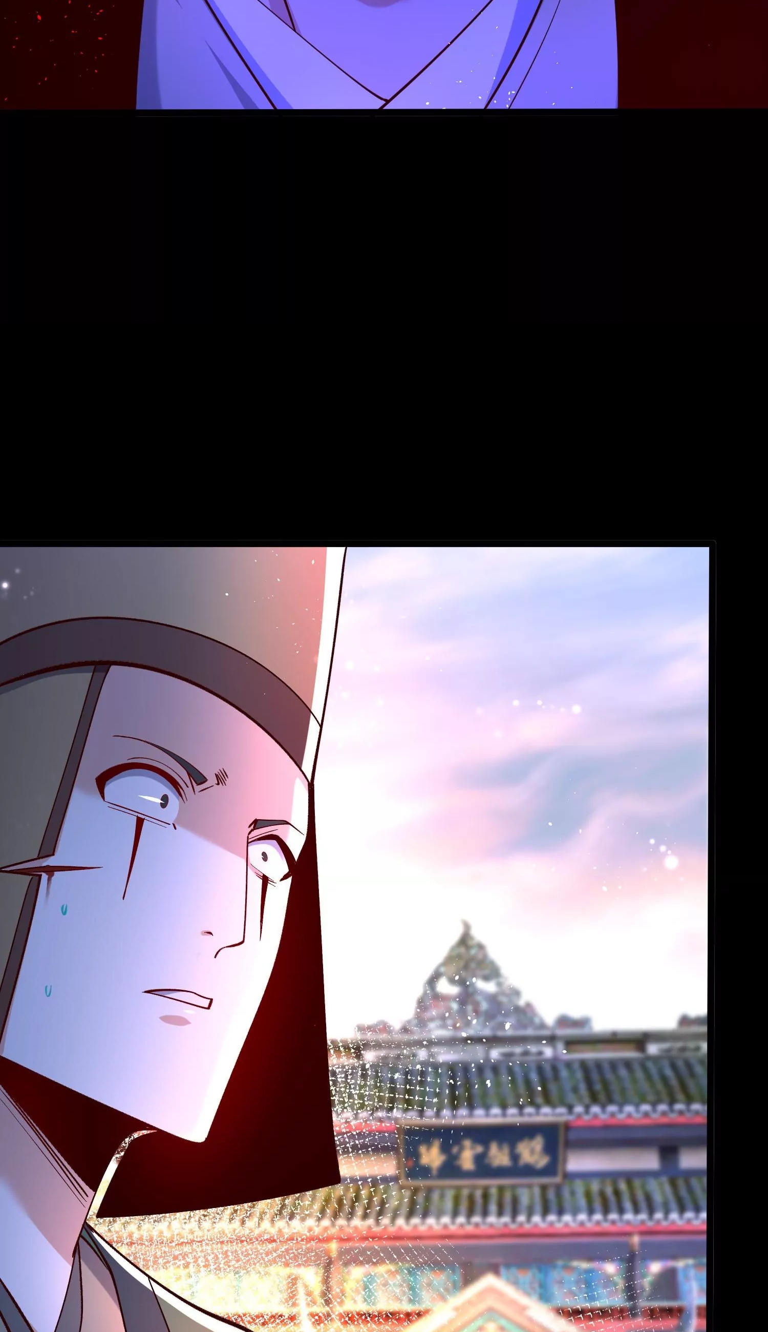 ท้าทายดินแดนพระเจ้า ตอนที่ 9 หน้า 50