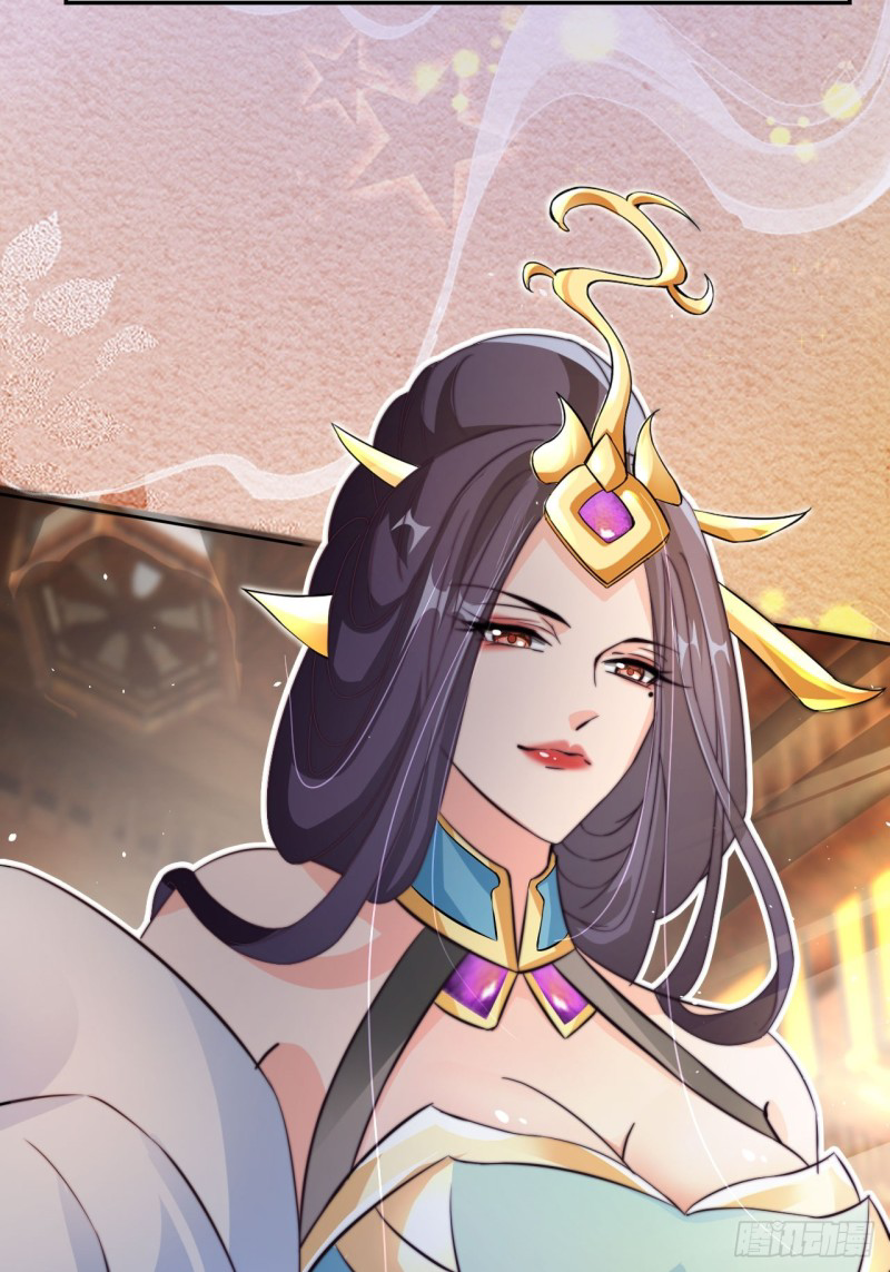 ระบบแย่งชิงโชคลาภ ตอนที่ 3 หน้า 8