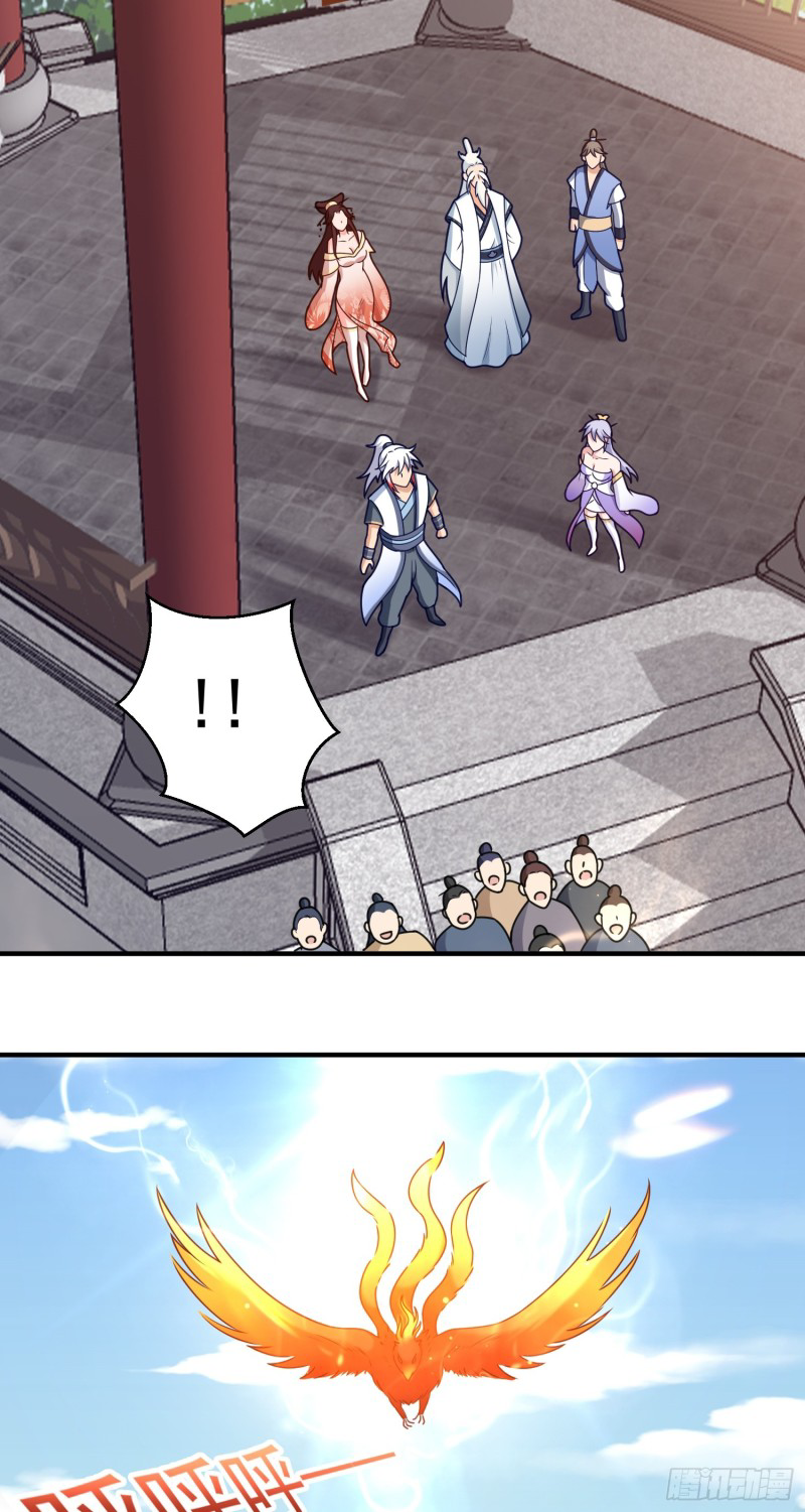 สมบัติทั้งหมดที่ข้าทิ้งไปตอนนี้กลายเป็นผู้หญิงไปซะแล้ว (ชนต้นฉบับ) ตอนที่ 13 หน้า 13